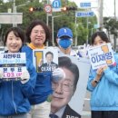 외동사거리 이미지