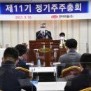 달성방역개발