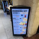 JR 오사카역 흡연실 못찾을 때 가는 카페 “카페 드 클레버(Cafe de Clever)"