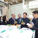 제일종합유통 네이버블로그