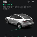 진주수퍼 이미지