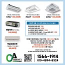 시민체육광장(2체육관) | 군포도시공사 시민체육광장 제2체육관 탁구장 스탠드에어컨 청소