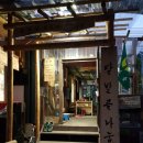 달밭골나눔터 이미지