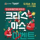 천문과학관 이미지