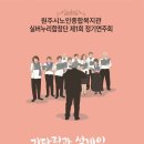 경희피아노 네이버블로그