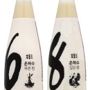 은하수공방