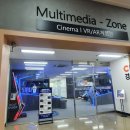 시네마존 이미지