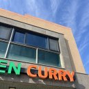 빌롱스테이 | 제주 김녕해수욕장 근처 '빌롱스테이' 숙박 후기