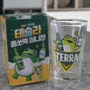 금광수산 | 2025년 5월 날이 좋아서 다이어트 할수가 없네