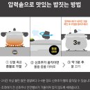 양주종합관리 이미지