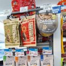 GS25대전프라임 이미지