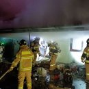 서천소방서-70 이미지