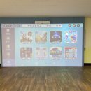 안동영명학교 | [공지] 가상현실스포츠, VR스포츠, 실감형콘텐츠 :: 유아들이 실내에서 활동할수 있는 스크린형스포츠 소개