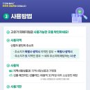 난향동-17 네이버블로그
