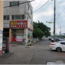 경남하나공인중개사사무소 네이버블로그