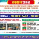 CU죽림해안로점 이미지