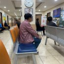 인천동진의원 이미지