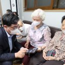 유동경로당 오마이뉴스