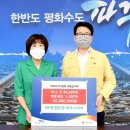 파주농업협동조합