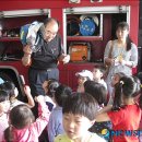 용두희망어린이집 이미지