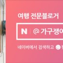 범어한우국밥