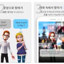 게이트에듀 이미지