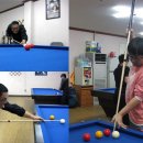 명진당구장 이미지