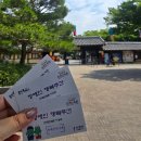 와~우리장애인보호작업장 | 2026년 6월 양지바른보호작업장의 일상이야기 :)