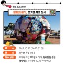 오감기획 이미지
