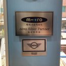 휠즈모터스 | 마이크로 킥보드 맥시T 디럭스 LED 블루, 일산 미니모터스 어린이 마이크로킥보드 매장 가격 구매후기~