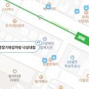 전준수명품청기와감자탕 낙성대점 이미지