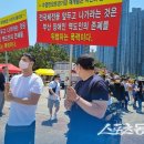 부산광역시체육시설관리사업소 이미지