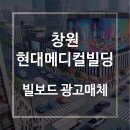 주식회사 한국메디칼 이미지