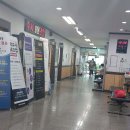 경남연합정형외과의원 이미지