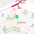 카페 크렘 with 나따오비까