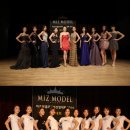 미즈아이청담한의원 이미지