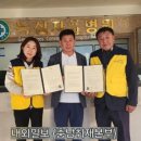 녹십자요양병원 이미지