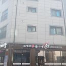 세븐일레븐 평택고덕삼성점 | 신선하고 품질 좋은 소고기를 만날 수 있었던 평택고덕맛집 수본 고덕삼성점