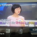 20250804-몸신,입냄새,겨드랑이냄새 제거 이미지