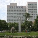 세종대학교 행정대학원 이미지