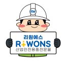 넥쿨러 추천 지속시간부터 확인하세요 PCM 방식 나노가드 아이스 넥쿨러