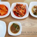 설가네나주곰탕 - 수원시 영통구 매여울로67번길 46 | 설가네나주곰탕