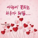 예비군 기절하는 미군들의 은밀한 박격포 관리 방법 이미지