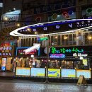 평화시장화장실 이미지