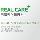 신수학교습소 이미지