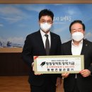 (주)태원 이미지