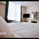 해운목욕탕 - 창원시 마산합포구 월영남13길 1 | 해운목욕탕