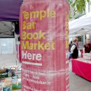 [momo's Ireland 35th] 주말마다 템블바에서 만날 수 있는 '템플 바 북 마켓(temple bar book market)' 이미지
