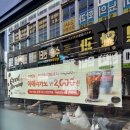강서구-59 | 강서구카페 빵쌤 마곡점 디저트 존맛