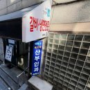 대학로메리힐산부인과의원 이미지